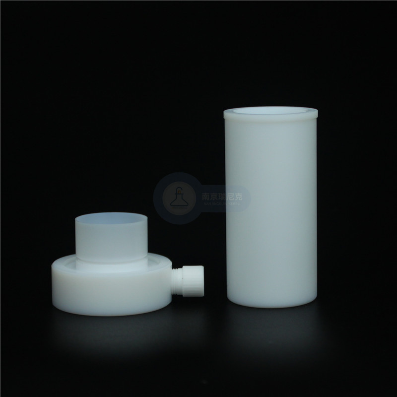 微波消解管屹堯COOLPEX配套內管TFM廠家直銷