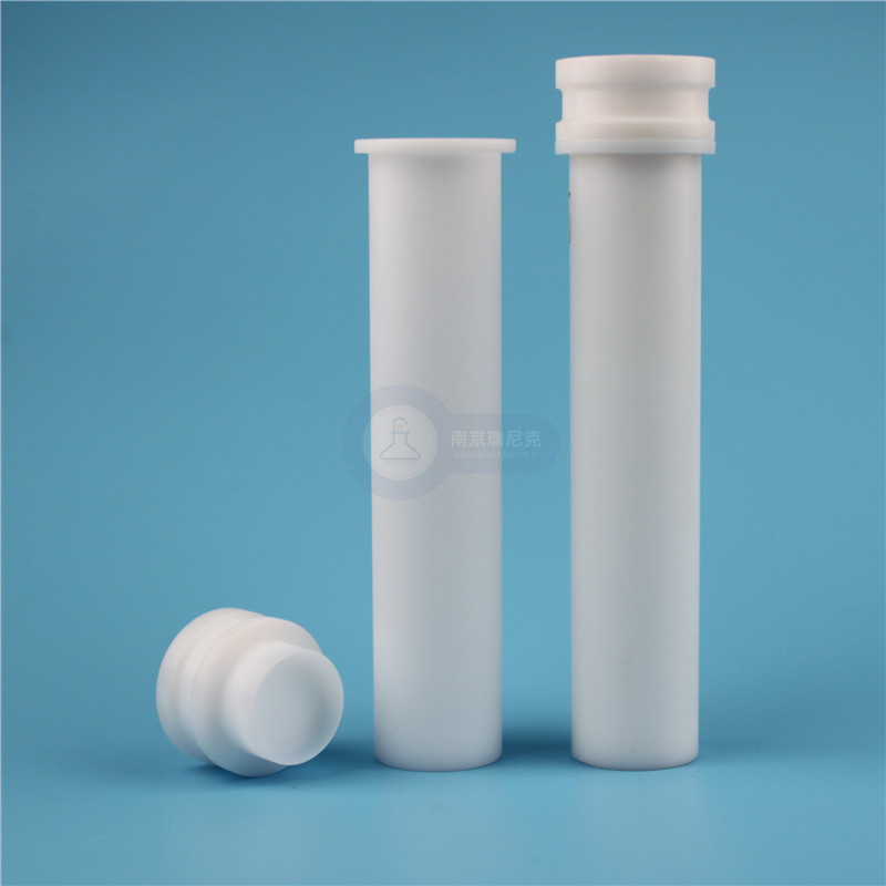 新儀MASTER 40消解罐/微波管廠家直銷主控罐副罐外罐均可出售