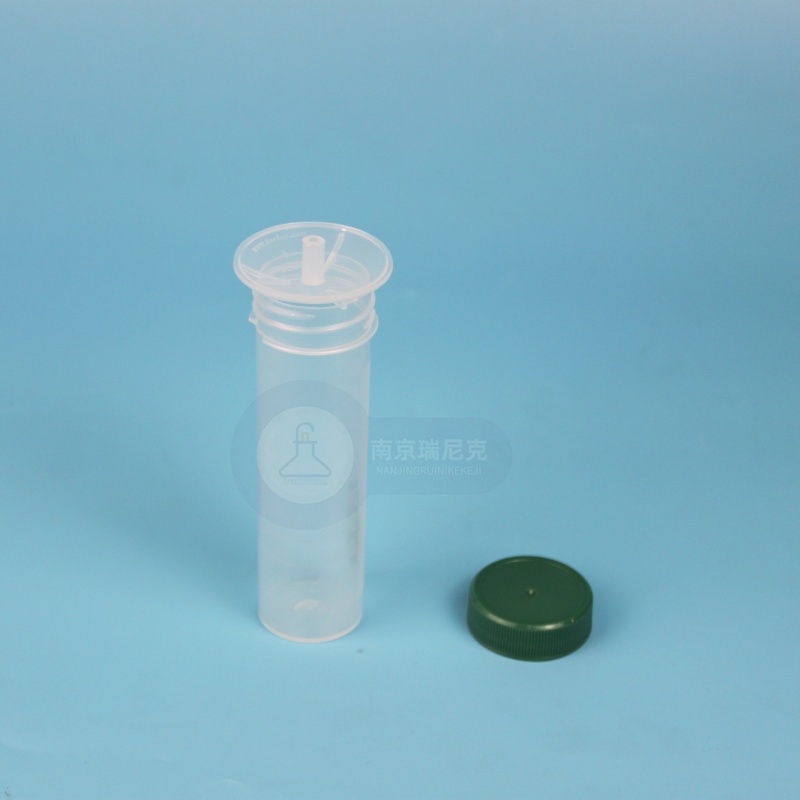 50mPP超凈消化瓶及管蓋300套漏斗回流蓋聚丙烯消解管