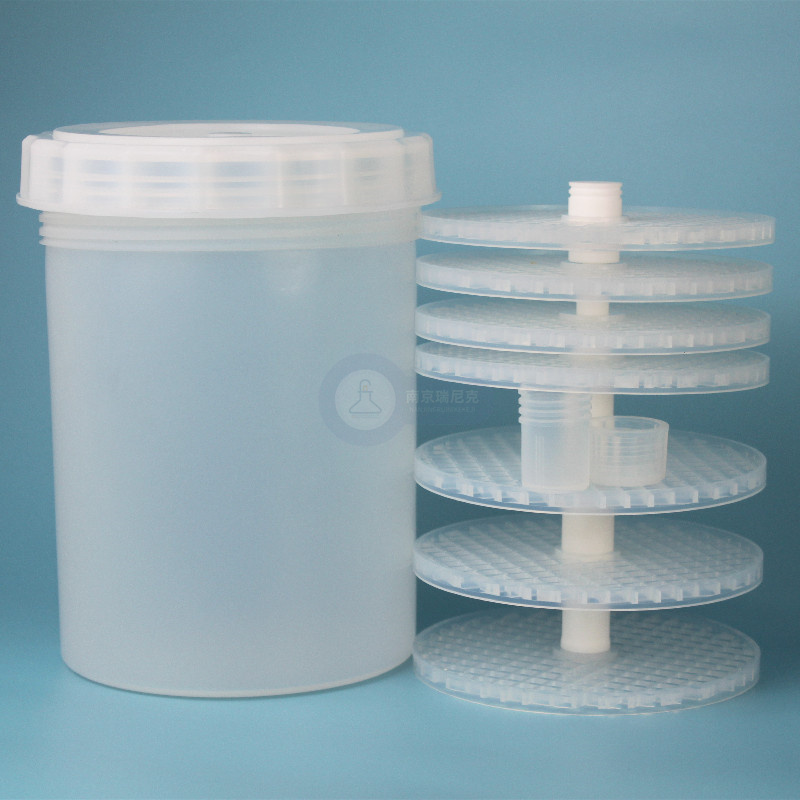 PFA清洗桶圓形清洗桶支架PFA小瓶4L酸蒸清洗耐腐蝕