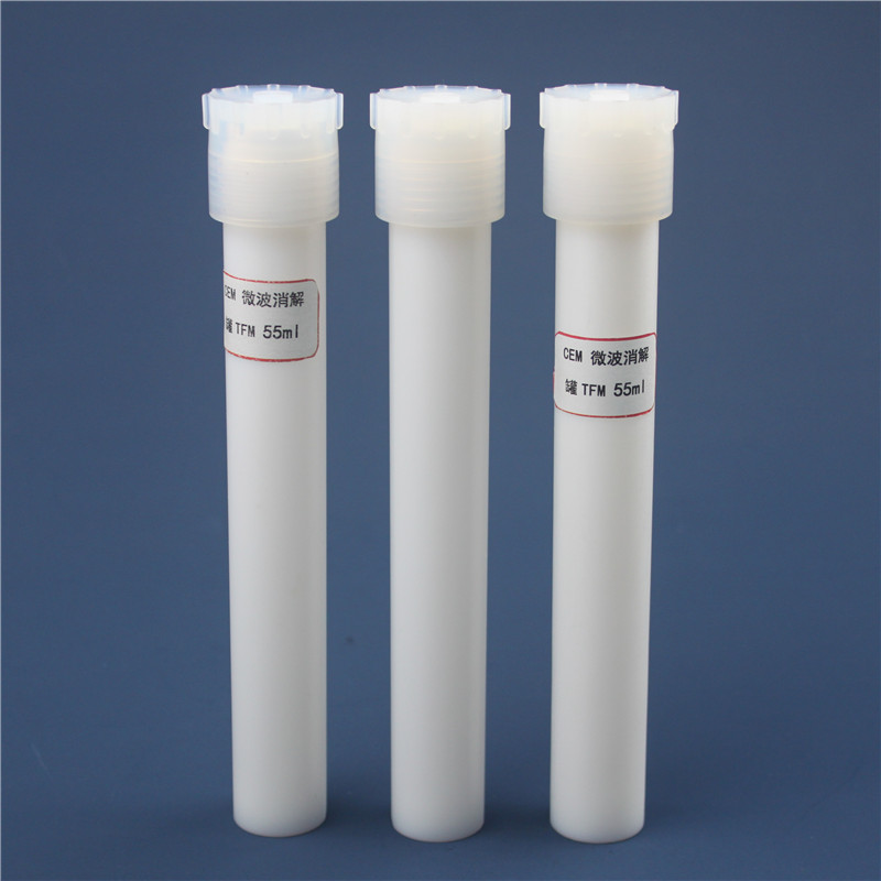 MARS6/MARS5 40位微波消解儀，55ml