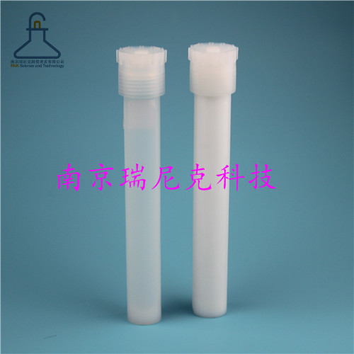 配套美國(guó)CE M微波消解罐PFA材質(zhì)574125內(nèi)罐溶樣杯