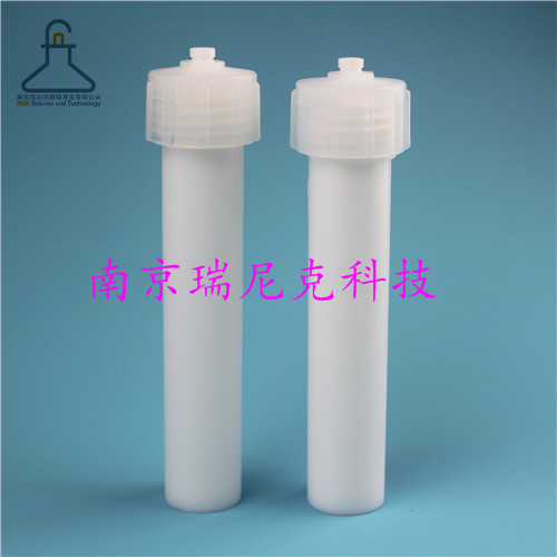 配套邁爾斯通微波消解罐41位HB00055FC2斜口