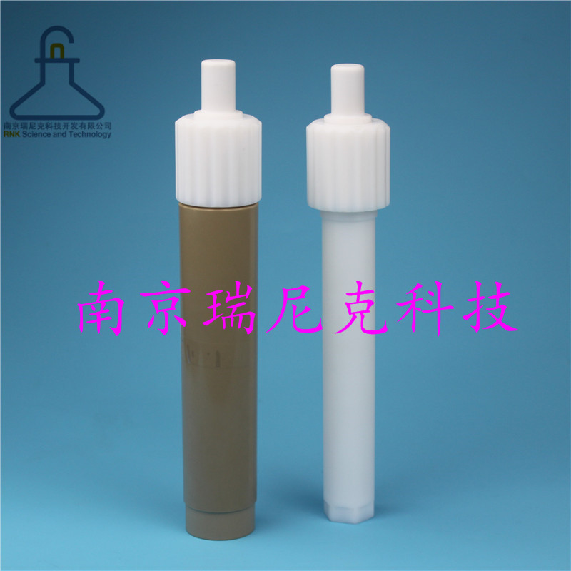 新款 金牛/Cash Cow 微波消解儀消解內(nèi)外管