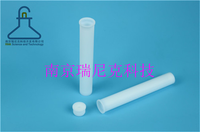 XTW-8000微波消解罐