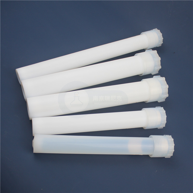 配套CEM微波消解罐75ml 貨號(hào)574127