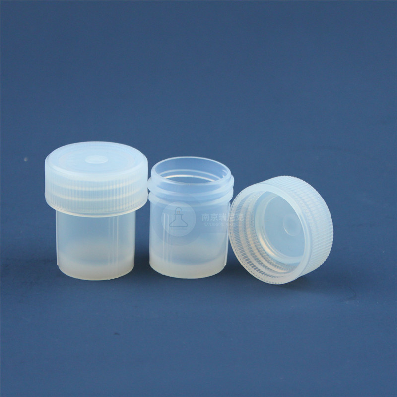 15ml地質(zhì)溶樣罐/地質(zhì)消解罐/消解瓶平底V底U底現(xiàn)貨供應(yīng)