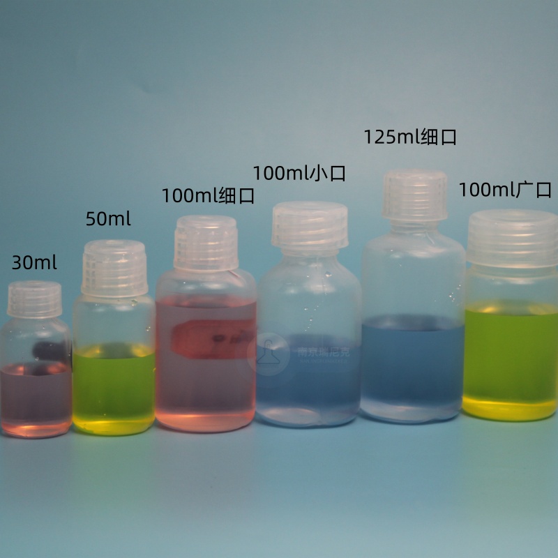 PFA聚四氟乙烯取樣瓶電子級氫氟酸儲存瓶濕電子化學(xué)品樣品瓶